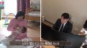 <b>배우 오초희, 생후 80일 쌍둥이 홀로 육아…"이러다 남편과 헤어질 수도" 눈물</b>