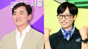 <b>'유라인' 김석훈, 유재석 고급 선물 거절했다…"고맙지만 다음부턴 안 줬으면"</b>