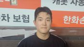 <b>"내 자리 아직 없으니 매 타석 소중"…LG 복덩이 우타 거포, 초구 스리런 쾅! 염갈량 조언 통했다→"20홈런 도전할 것"</b>