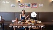 <b>지연수, '우이혼' 후 쏟아진 관심 독 됐다…"아들도 똑같이 힘들어 해"</b>