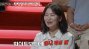 <b>‘S대·K대’ 명문대 자매의 충격적인 동거…"대화 대신 화이트보드로 소통"</b>
