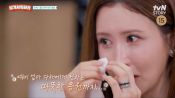 <b>'세븐♥' 이다해, 11월 출산 앞두고 눈물…장영란 "엄마로 첫발 응원"</b>