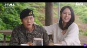 <b>한가인, 진짜 김동준 친누나인줄...'신병4' 결국 해냈다, 4.4% 자체 최고까지</b>