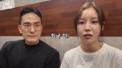 <b>윤진이, 부부싸움에 솔직한 속내…"♥남편 화낼 때 울고 싶어"</b>