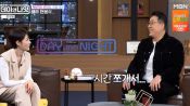 <b>현봉식, 대세배우 입증 "2024년 15개작·2025년 16개작 출연…시간 쪼개서 했다"</b>