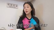 <b>황정음, '노브라' 논란에 황당…"그날은 착용, 오늘이 진짜 노브라"</b>