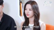 <b>김지연 "먹어도 살 안 쪄…다이어트 시켰으면 그만뒀을 수도"</b>