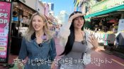 <b>'가슴 재수술' 노슬비, '모태 글래머' 전효성 오버핏 취향에…"기만이다"</b>