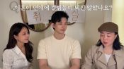 <b>김형배 "이혼녀 만날 줄 꿈에도 몰라"…♥아옳이 보며 생각 바뀌었다</b>