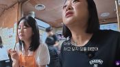 <b>김숙, 방송 일 없어 여행사 취직했는데…"하와이 다녀오고 바빠져"</b>