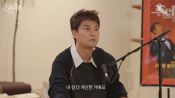 <b>전현무도 혀 내두른 '타워팰리스' 재력…"처음 보는 사람이 전부 계산"</b>