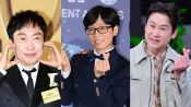 <b>신동엽 딸 서울대·박명수 딸 한예종…유재석♥나경은 고1 아들은? "공부 잘해"</b>