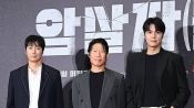 <b>유해진·이민호까지 '날벼락'…'암살자' 역사 왜곡 논란 첩첩산중</b>