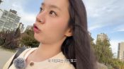<b>"일상 보내는 방법 잊어버려"…혜리, 아시아 팬미팅 후 밀려온 허전함</b>