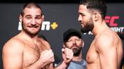 <b>UFC 챔피언전 성사 위해 '개인돈 7억' 낸다고?…이마보프, 스트릭랜드에 초강수 제안→"그래도 안 싸우면 겁먹은 것"</b>