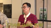 <b>김영철, 2살 연하 회사원과 9개월 열애했지만 결별 "완전 상처"</b>