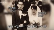 <b>'86세' 사미자, 결혼 사진 공개됐다…전원주가 질투할 만, 역대급 전성기 비주얼</b>