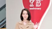 <b>임윤아 ‘인형인 줄 알았어’</b>
