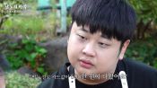 <b>윤남노, 직원들 얼마나 아끼길래…"한 달 식비만 500만 원, 남은 돈 80만 원"</b>