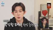 <b>이선민 동경해온 코쿤..."등, 팔 굵기가 추구미 부위"</b>