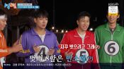 <b>이준, 춤 미션에 민소매 집착..."자꾸 벗으려고 그래"</b>