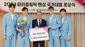 <b>최신원 대한펜싱협회장, 소강체육대상 대상…펜싱 황금기 공헌</b>