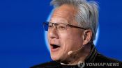 <b>AI 기업 투자자가 된 엔비디아…올해만 58조원 쏟아부어</b>