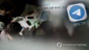 <b>디지털 성범죄 10년새 4배로…징역형 비율도 급증</b>