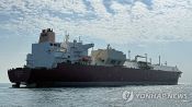 <b>26개국 정상 "호르무즈 자유항행 지원" 공동성명</b>