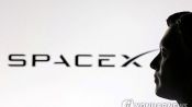 <b>'IPO 최대어' 스페이스X, 이르면 내달 12일 나스닥 상장</b>