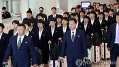 <b>내고향여자축구단 입국…북한 선수단으로 8년 만의 방한</b>