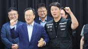 <b>삼성전자 노사협상 파업 전날 극적 타결…노조 "총파업 유보"</b>