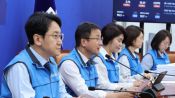 <b>與, 유정복 '가상자산 신고누락' 의혹 맹폭…"내일 경찰 고발 예정"</b>