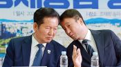 <b>정청래, 오늘 전남行…순천서 법요식 뒤 광양·담양·함평 유세</b>