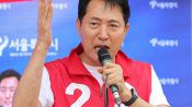 <b>오세훈 "구청 회사에 鄭 측근 투자…현금 나눠먹기 부패카르텔"</b>