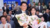 <b>인천 연수갑 송영길 당선 유력…6선 고지 코앞</b>