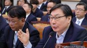 <b>검찰, '술 파티 위증 혐의 등' 이화영에 징역 2년·벌금형 구형</b>