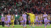 <b>한국, 본선 통산 40번째 경기서 멕시코에 3연패</b>