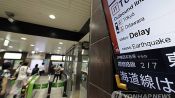 <b>日 '재난 사령탑' 방재청 올가을 출범…설치법 국회 통과</b>