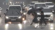 <b>경북 서북부에 호우주의보…지자체 비상대응 체제 돌입</b>