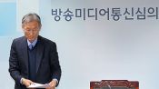 <b>방미심위, SNS 아동·청소년 폭력영상 집중 점검</b>