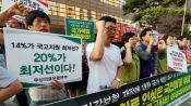 <b>건보 국고지원금 10년간 법정기준보다 19조4천억원 '부족'</b>