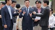 <b>'김수현 명예훼손' 김세의, 국민참여재판 신청…첫 재판 연기</b>