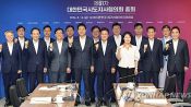 <b>부울경 시도지사, 실무협의 후 내달 초 회동…협력 물꼬 트나</b>