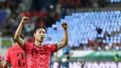 <b>엄지성·배준호, 개막전부터 코리안 더비…엄지성이 먼저 웃었다</b>