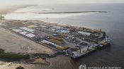 <b>석유 부국 가이아나를 아시나요…올해 중남미 성장률 1위 전망</b>