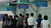 <b>美, 전세계 비자 면접 일시 중단…"심사 강화 교육"</b>