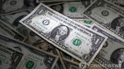 <b>"이란전쟁 후 G7 차입비용 22조 늘었다…미국이 3분의 2"</b>