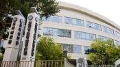 <b>AI 데이터센터 특별법 시행령 만든다…전력 특례·인정범위 논의</b>