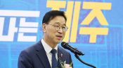 <b>위성곤 제주지사·고의숙 교육감 재산 감소</b>